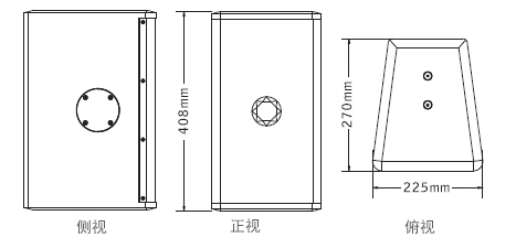 意大利PRS TW8全频音箱樱桃视频污污污污