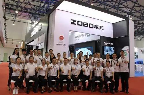 2017PALM展ZOBO樱桃视频免费下载版收官