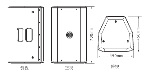 意大利PRS TW15全频音箱樱桃视频污污污污