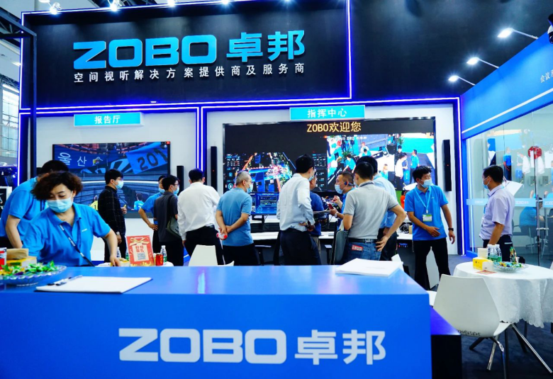 ZOBO樱桃视频免费下载版携重磅产品亮相2021广州展览会，参展首日盛况曝光！