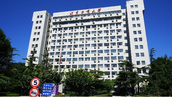 ZOBO樱桃视频免费下载版PRS产品为北京工商大学30间多媒体电教室打造扩声系统解决方案